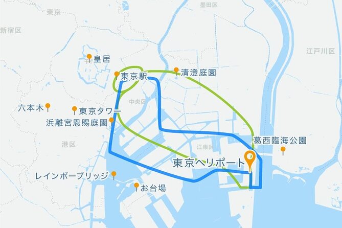 [10 Mins]Tokyo Helicopter Tour Private Car Pickup & Drop off - Just The Basics