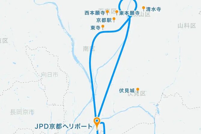 [12 Min]City Lights Helicopter Tour : Kyoto Night View