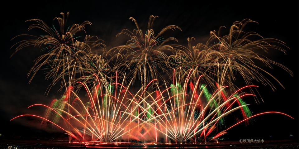 Akita:Omagari Fireworks Festival-Spring- Seat Ticket & Guide - Suitability and Itinerary Details