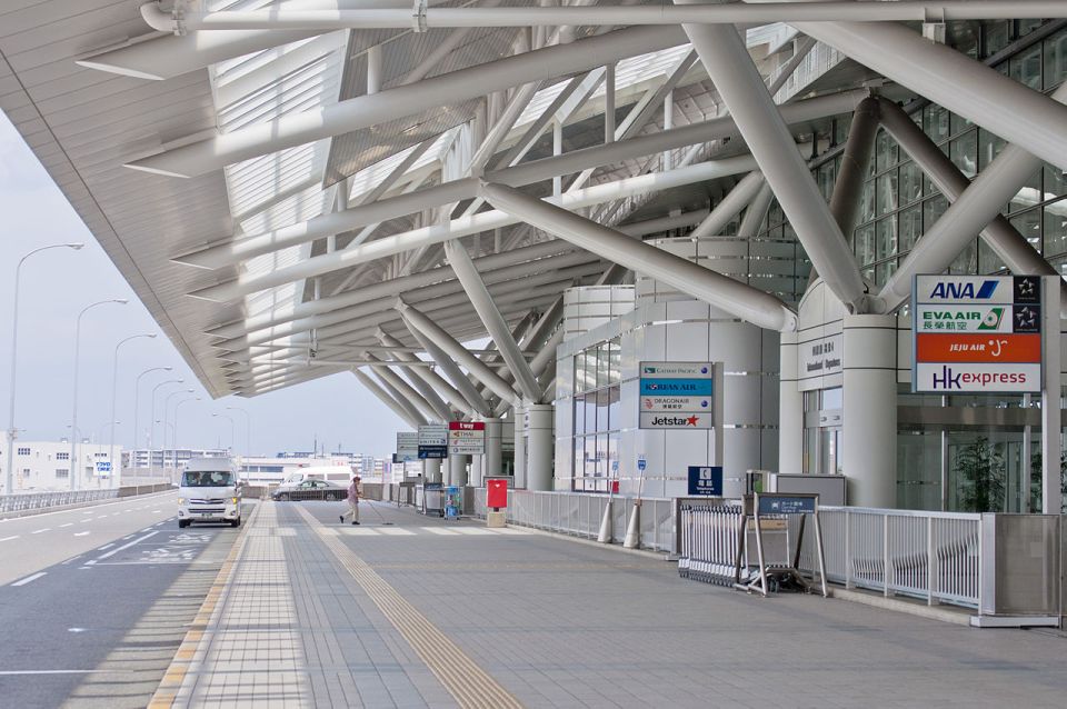 Fukuoka Airport(Fuk): Private Transfer To/From Yufuyin Onsen - Booking Information