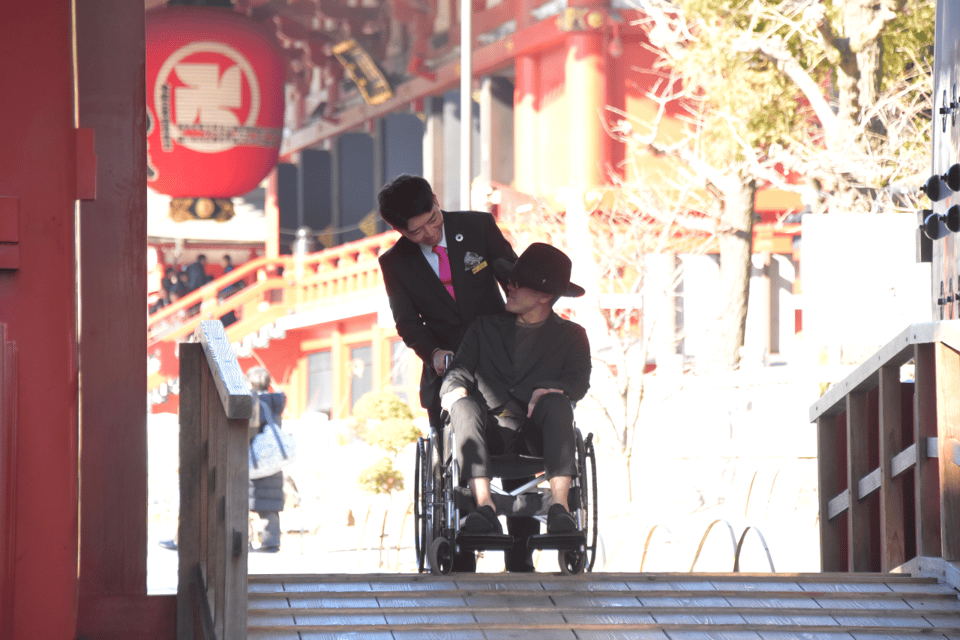 Full Day Private Tokyo Tour for Wheelchair Users - Price and Duration