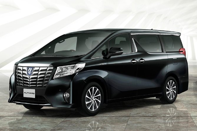 Haneda Airport (HND) Private Transfer to Central Tokyo
