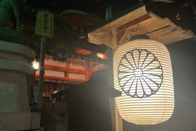 Hiking Tour at Fushimi Inari Shrine - Overview