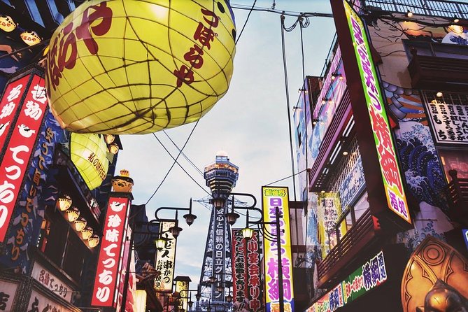 Japan Railway Station Shared Arrival Transfer : Shin Osaka Station to Osaka City
