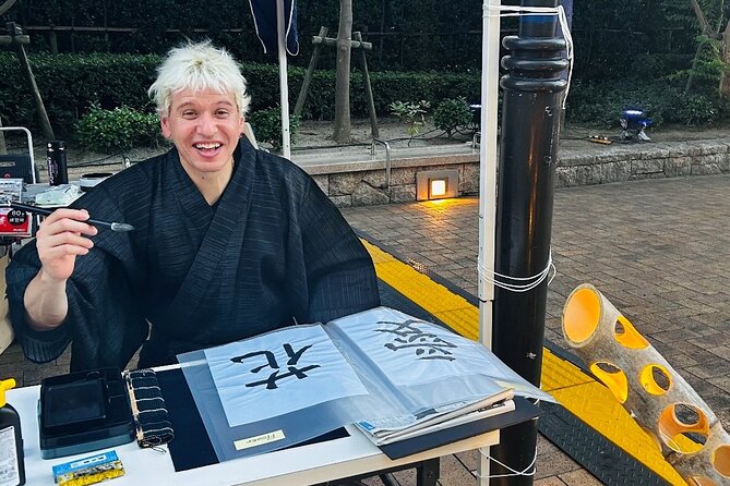 Japanese Calligraphy Experience