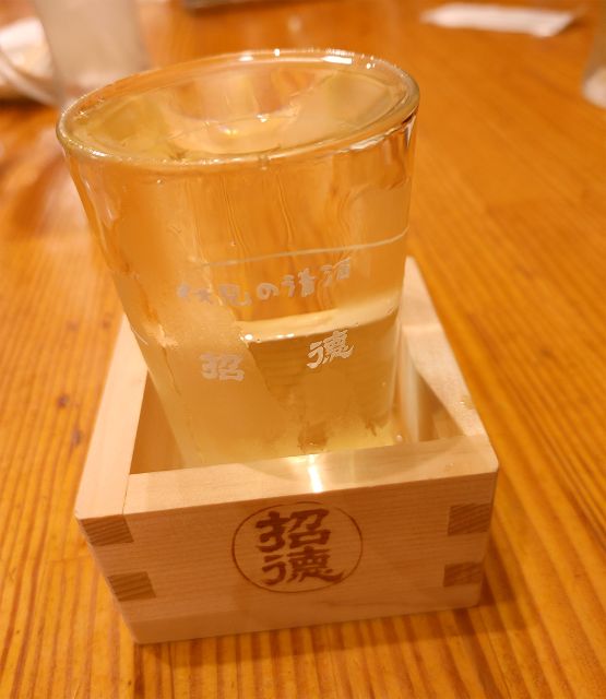 Kansai Soul Food: Authentic Japanese Edibles