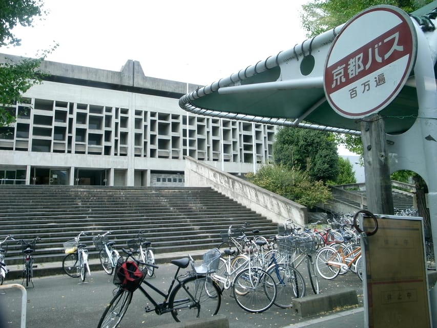 Kyoto: Bicycle Adventure Tour - Tour Details