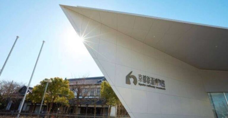 Kyoto Railway Museum Entry Ticket
