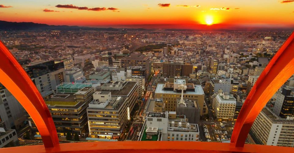 Kyoto Tower Admission Ticket - Ticket Details