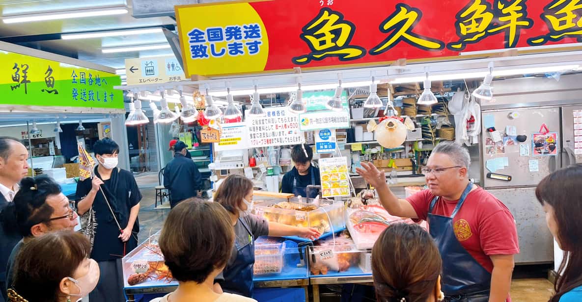 Naha Makishi Public Market : Sushi Making Experience - Experience Details