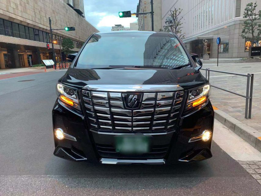 Narita Airport To/From Tokyo 23 Wards Private Transfer