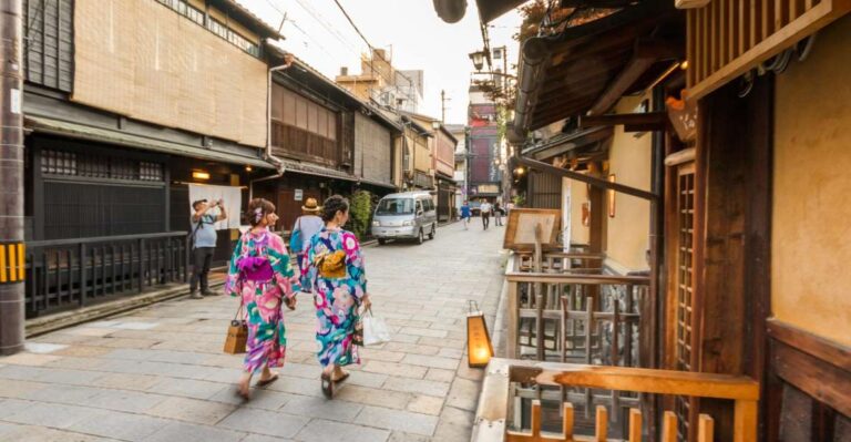 Night Walk in Gion: Kyotos Geisha District