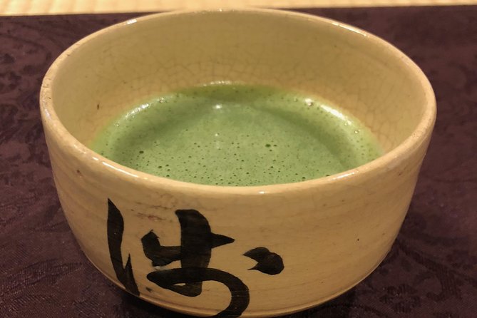 Old Town Tokyo Food Tour