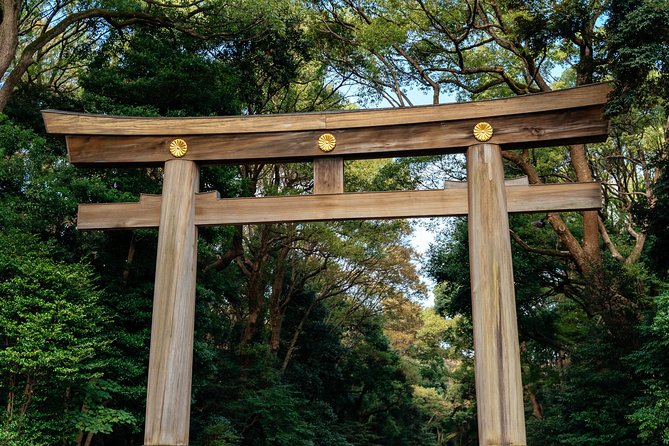 Private City Kickstart Tour: Tokyo