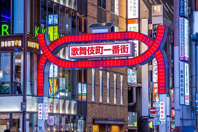 Private Kabuki-Cho Tour With Local Guide