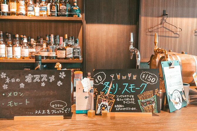 Private Tokyo Shinjuku Bus Tour With Licensed Guide