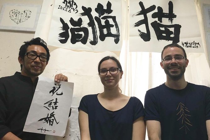 Tokyo 2-Hour Shodo Calligraphy Lesson With Master Calligrapher (Mar )
