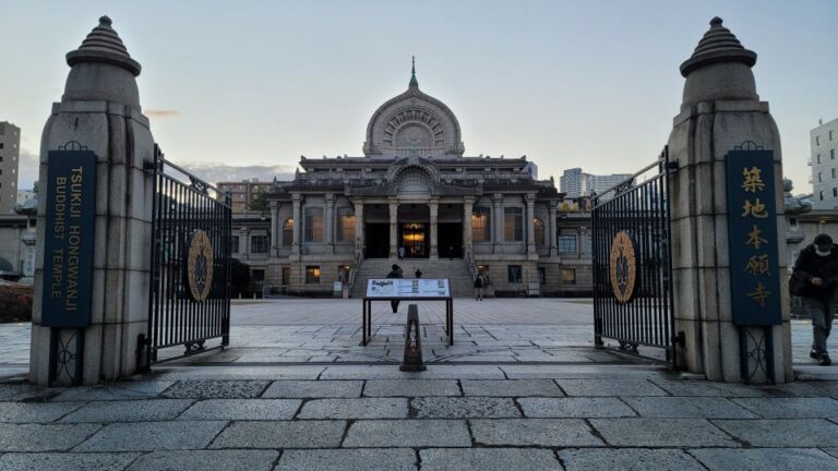 Tokyo: Guided Walking Tour of Tsukiji Market With Lunch