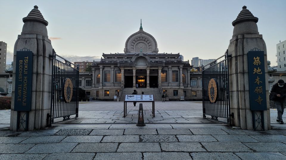 Tokyo: Guided Walking Tour of Tsukiji Market With Lunch - Tour Details