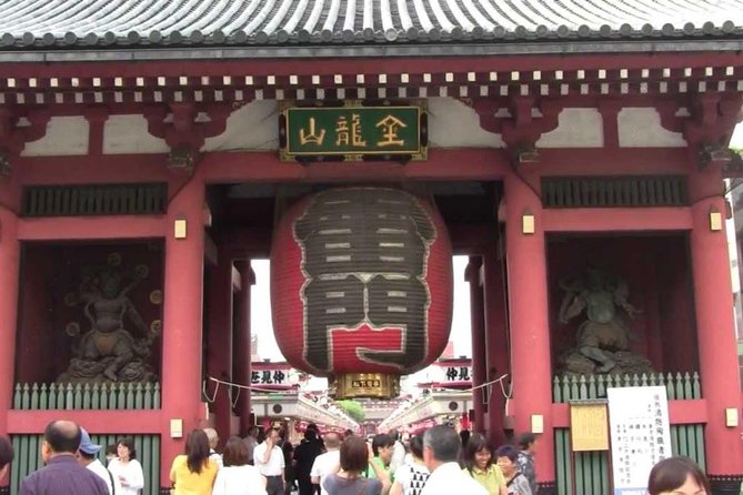 Tokyo Private Car Tour With Transport From/To Yokohama (Mar )