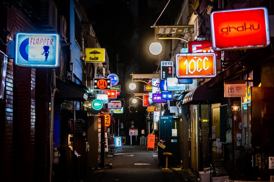 Tokyo: Shinjuku District Guided Walking Tour at Night - Tour Details