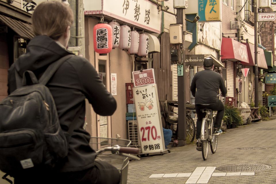 Tokyo: West-Side Cycling and Food Tour With Guide - Tour Overview
