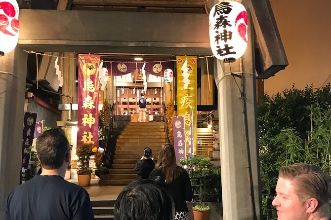 Tokyo:Yokocho Walking and Japanese Pub Crawl Tour