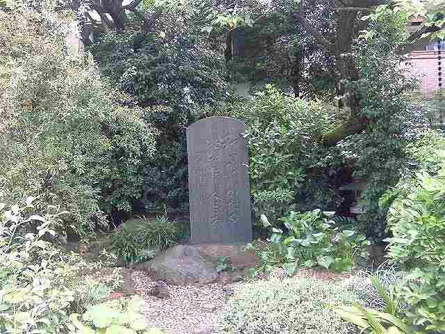 Monument to Mizutani Rokutei, the Fifth Senryū