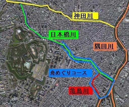 Walking along Nihonbashi, Kamejima and Sumida Rivers In Tokyo