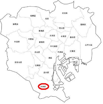 Things To Do In Ota City