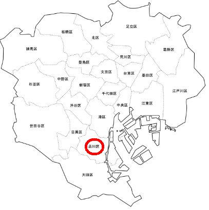 Things To Do In Shinagawa