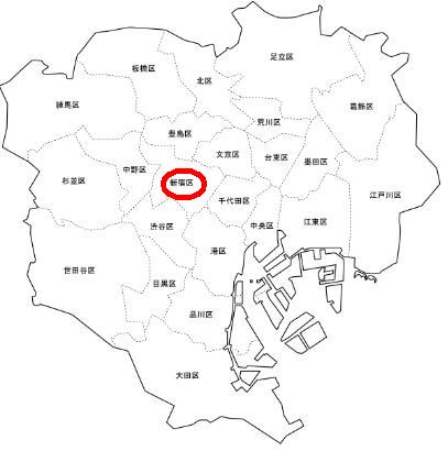 Things To Do In Shinjuku Ward