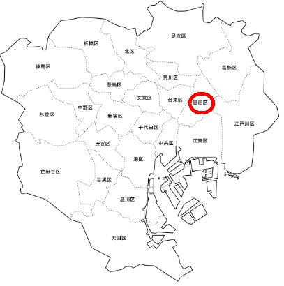 Things To Do In Sumida