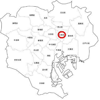 Things To Do In Taito