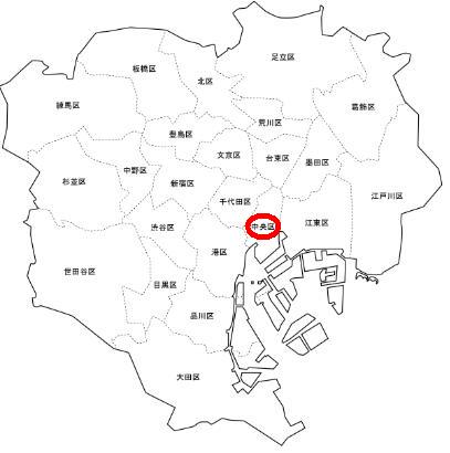 Things To Do In Chuo Ward, Tokyo