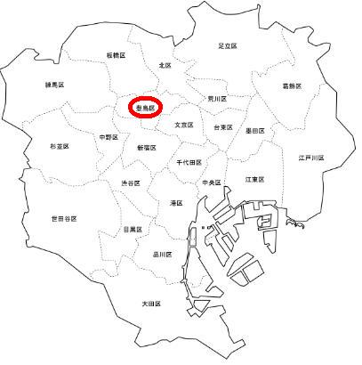 Things To Do In Toshima