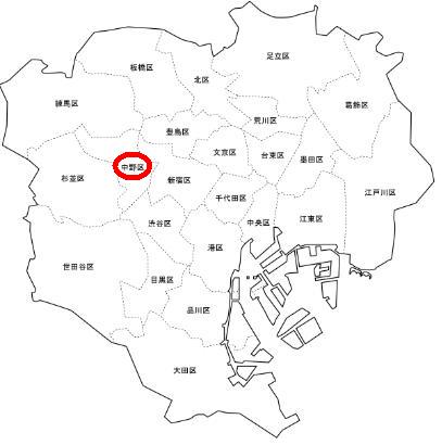 Things To Do In Nakano