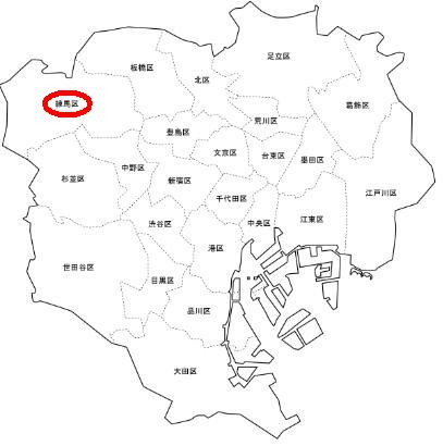 Things To Do In Nerima