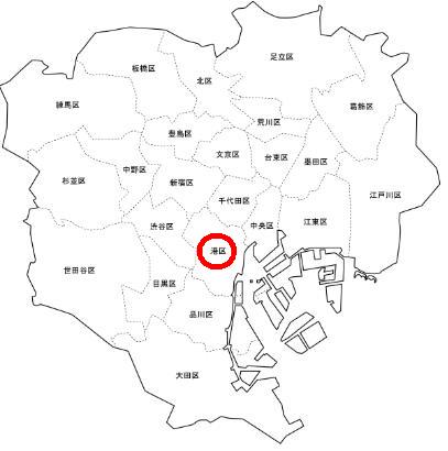 Things To Do In Minato