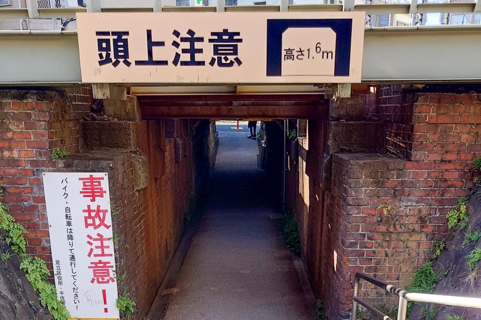 3-Hour Private E-Bike Tour Fr Asakusa, Start at Your Hotel - Itinerary