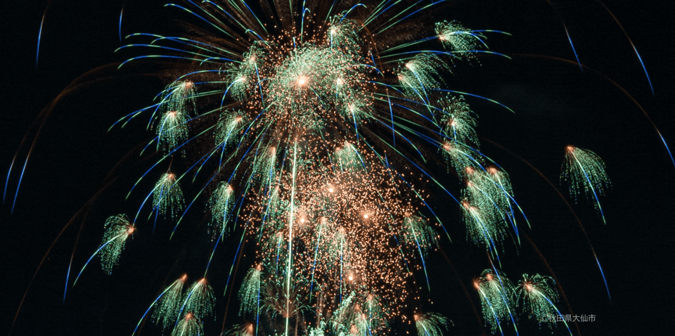 Akita:Omagari Fireworks Festival-Spring- Seat Ticket & Guide - Directions and Availability