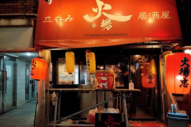 All-inclusive Hiroshima Nighttime Food and Cultural Immersion - Booking and Cancellation Policy