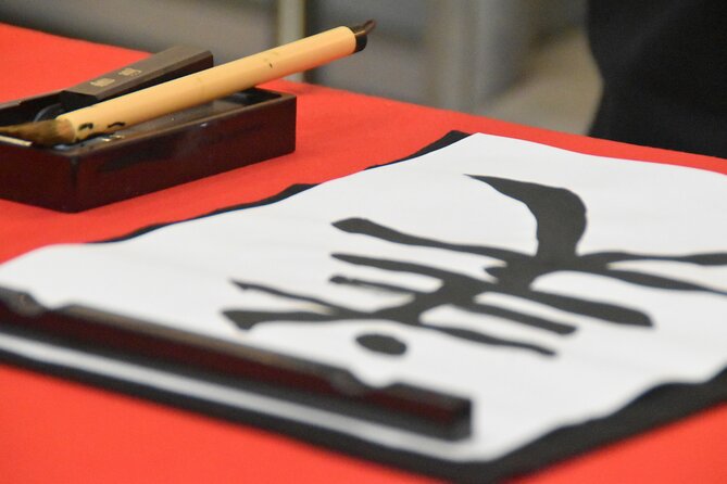 Calligraphy Experience in Kabukicho - Meeting and Pickup