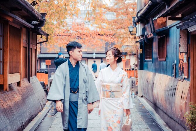 Couples Special Kimono Experience - Meeting Details