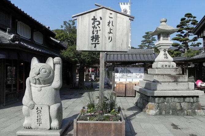 Excursion to Ise Jingu Shrine From Nagoya - Inclusions and Exclusions