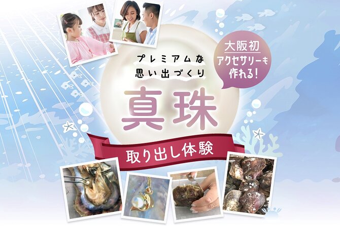 Experience Extracting Pearls From Akoya Oysters - Process of Pearl Extraction