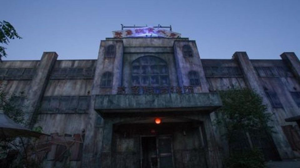 Fuji-Q Highland 1-Day Pass With Private Transfer - Experience Enhancement