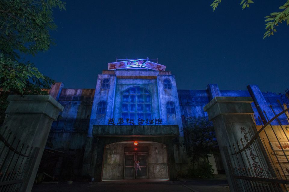 Fuji-Q Highland: Afternoon Pass Ticket - Inclusions