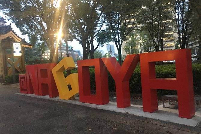 Guided Half-day Tour(AM) to Nagoya Castle & Toyota Commemorative Museum - Logistics and Accessibility Information