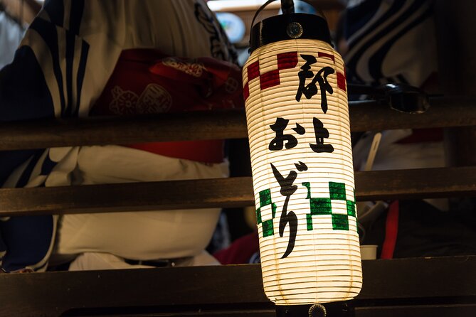 Gujo Hachiman All Must-Sees Half Day Private Tour With Government-Licensed Guide - Inclusions